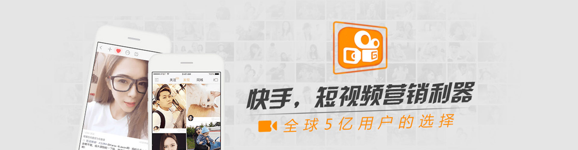 石渠百度竞价开户