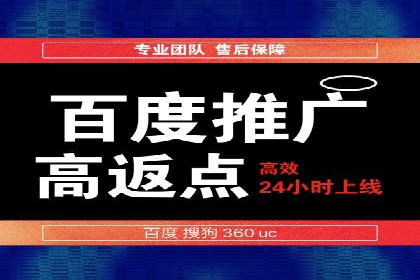 知乎内容营销与信息流：成功案例解读